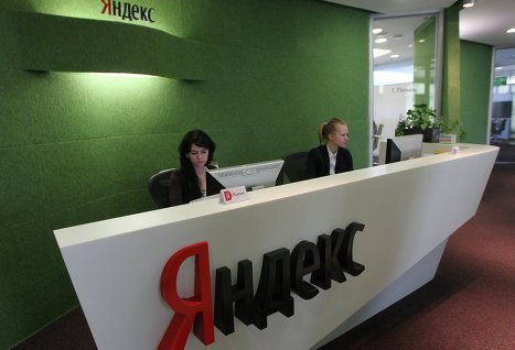 «Яндекс» начнет ранжировать сайты в поисковой выдаче без учета ссылок